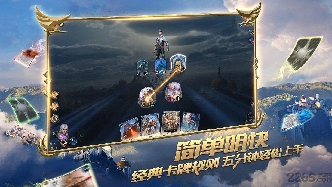 救援小胖妞