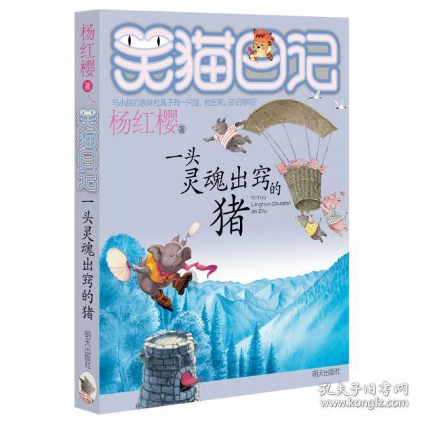 交行党委传达学习习近平总书记在省部级主要领导干部推动金融高质量发展专题研讨班开班式上的重要讲话精神