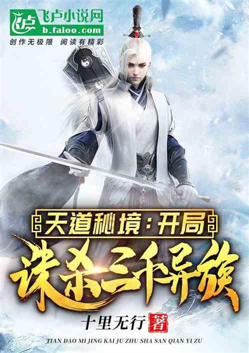叛逆性百万亚瑟王