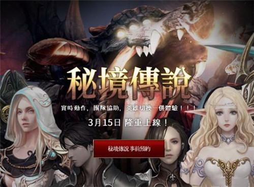 定远县举办首届“心之惠杯”主持人大赛