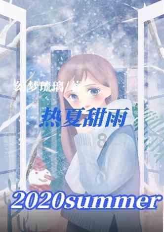 为什么那么多人考取美甲师​证书呢？让我们一起揭开其中的秘密！