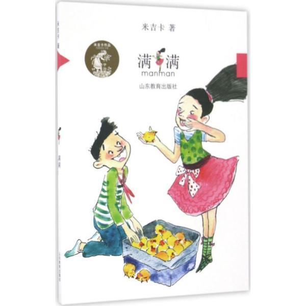 凌晨男子在车内昏迷不醒？民警破窗救援后却发现是醉驾+无证驾驶