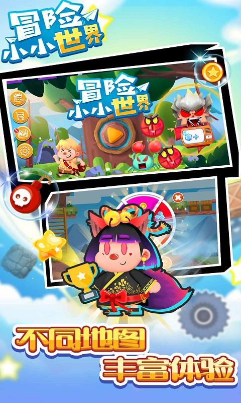 困在俱乐部的少女