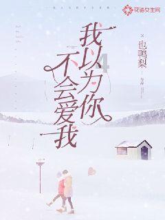 复仇之路无敌版