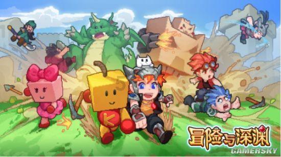 小公主三亚游