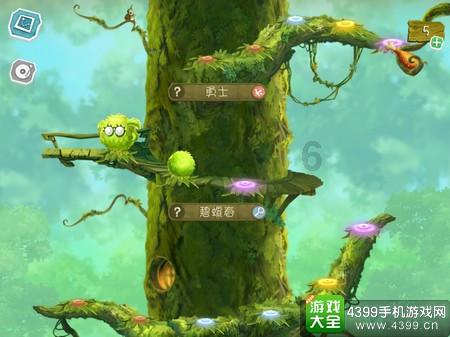 心脑血管科名医马红薇讲解:心梗会不会经常发作?