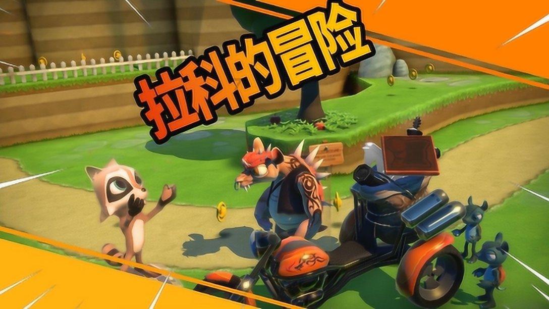 usd80750英文大写游戏画面