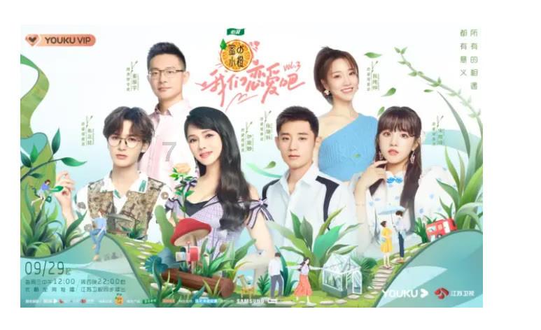失忆的流浪者