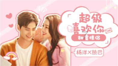 史口镇:“温馨驿站”让货车司机有了“路上的家”