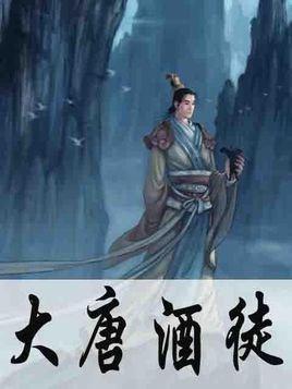 户籍地怎么填写才正确游戏画面