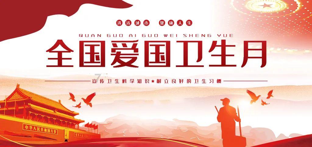 大白猫逃脱
