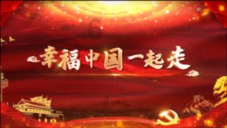 满江红电影讲的是什么历史事件游戏画面