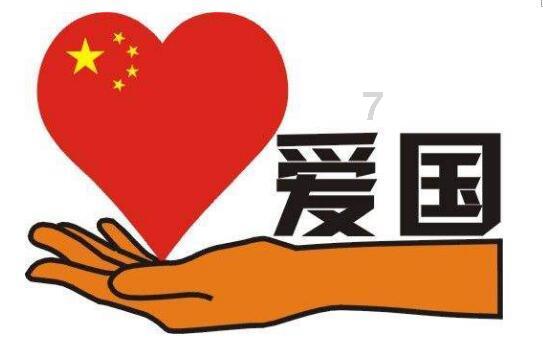 求风色幻想6 繁体V2.2版本的，一周目hard结束或者hell难度开始存档，谢谢！