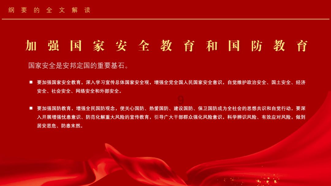 钢化玻璃为什么会起雾?