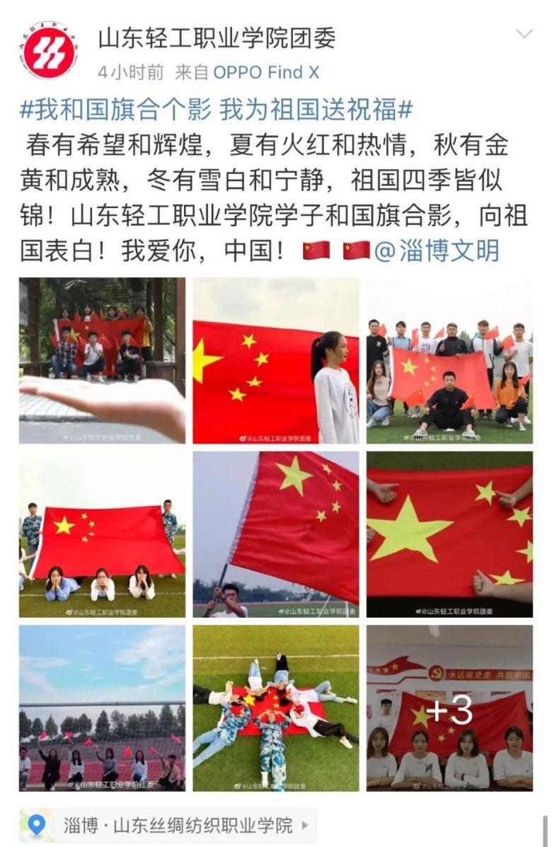 救援机修工