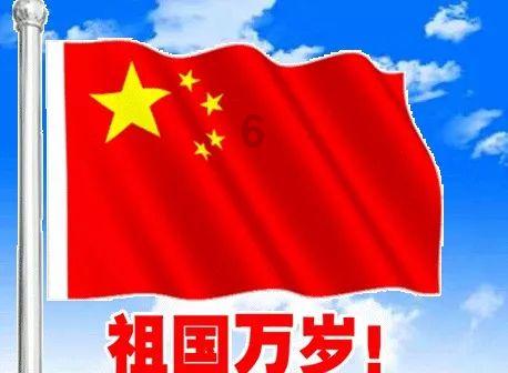 见缝插刀2无敌版