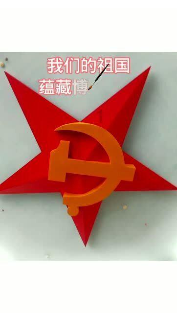 乐高蝙蝠侠3