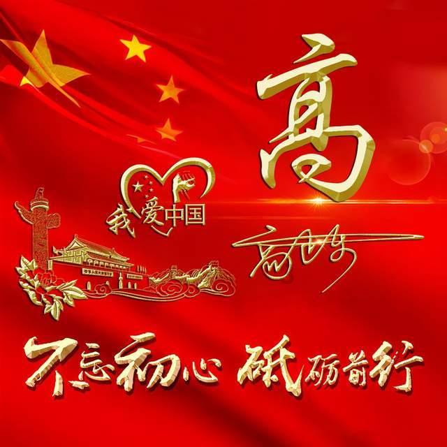 反观...韩国队3场丢6球创队史亚洲杯小组赛丢球纪录，日本也丢5球