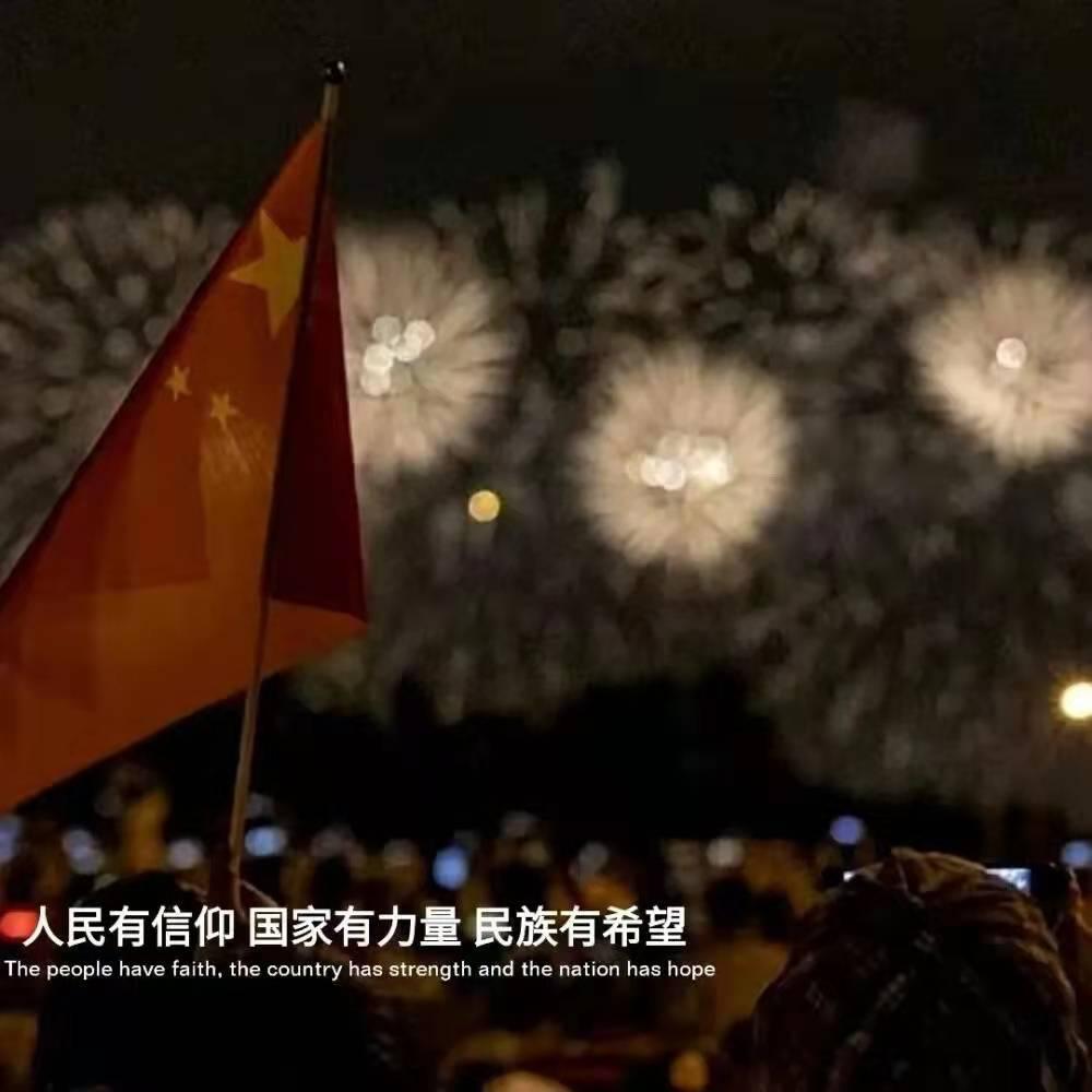 给猫起名叫黑麦好吗？游戏画面