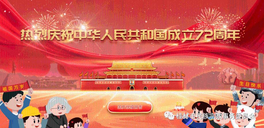 镜之边缘：催化剂