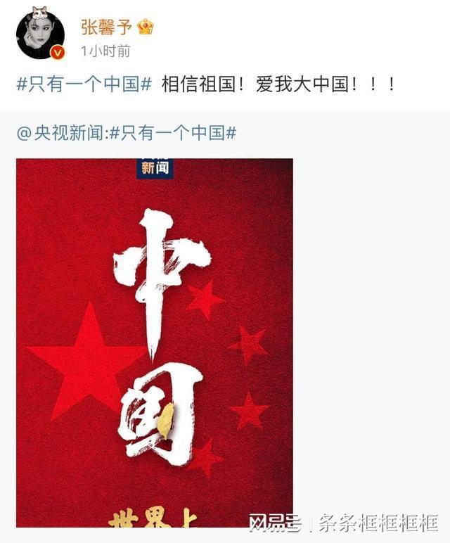 相亲男说要先跟我相处几天 不然两个人不熟没有话题？游戏画面