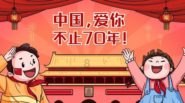 六边形消除