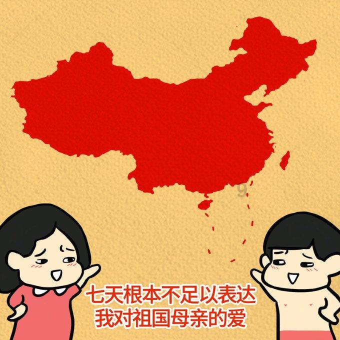 2024年春运启动，今天起可购买除夕当日火车票