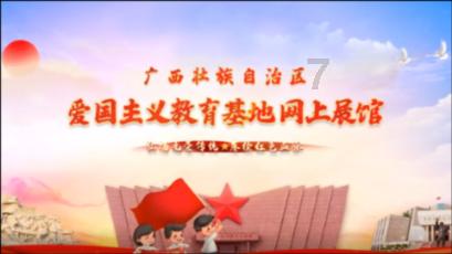 空间战机挑战