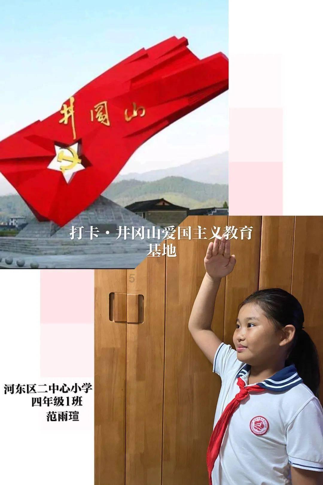 关于亲戚跟你说他家小孩考得差怎么办?的最新知识问答