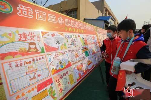 探索蜗牛世界,尽在win7怎么禁用驱动签名蜗牛问答平台