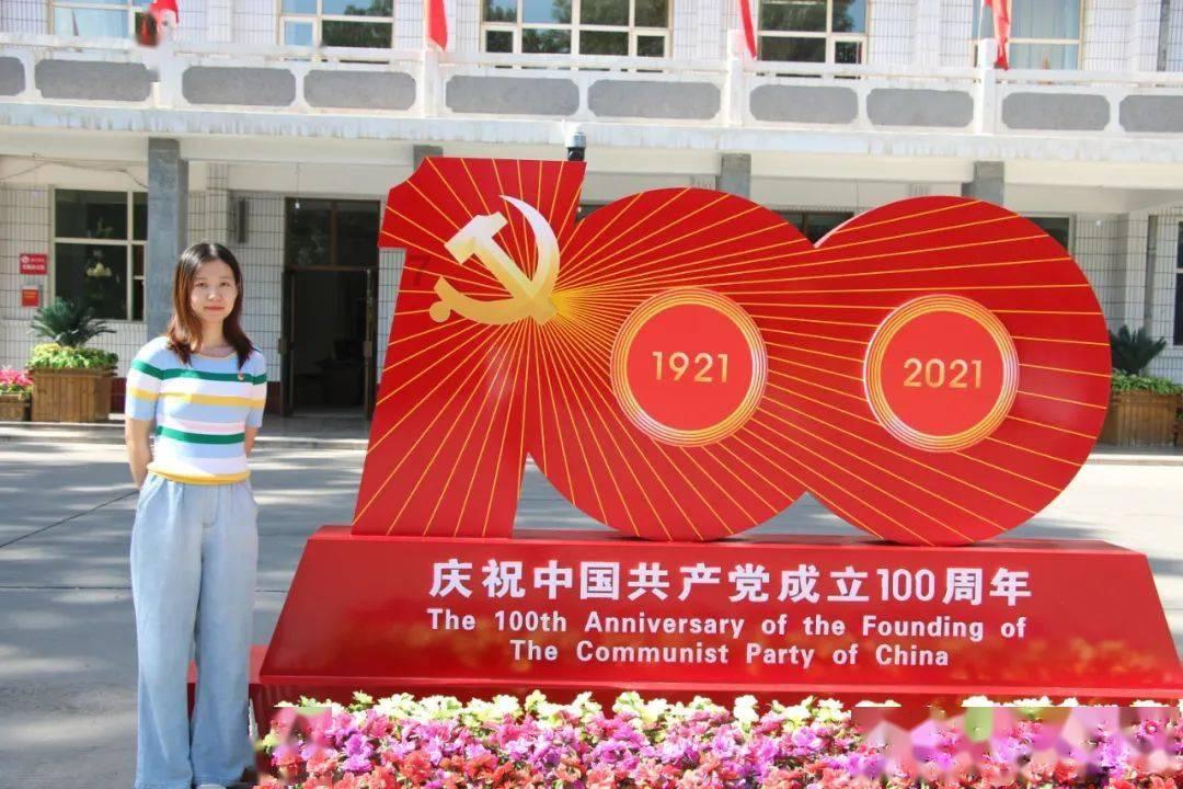 银行取钱不能存？游戏画面