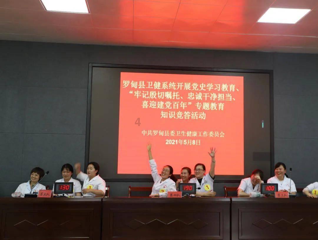渭源：经济运行实现“稳进快升”