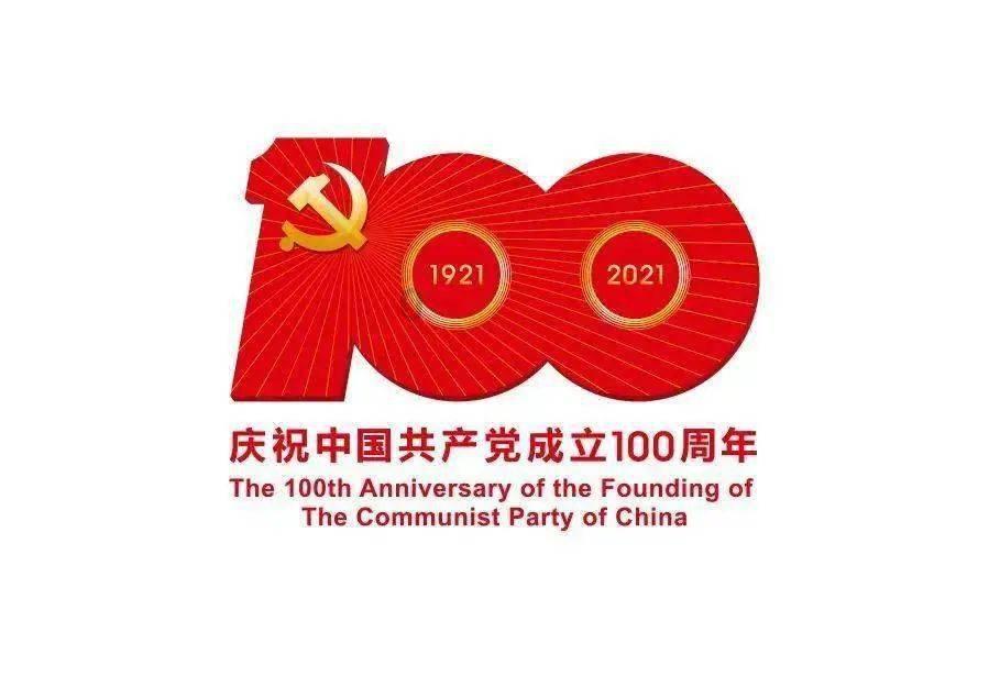 旅游公司出境游许可证的申请详细要求