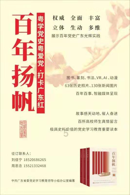 为什么孩子不能溺爱？长大他不自然而然地就懂事了吗？游戏画面