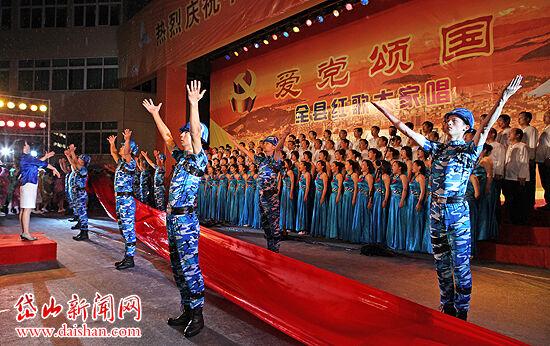 煮红豆汤需要先泡一下吗？怎么做好吃？游戏画面