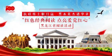 逃离公司办公室