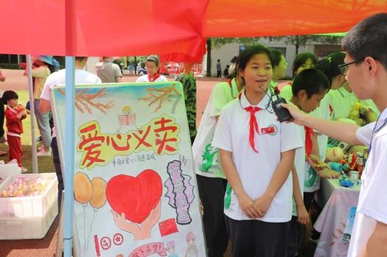 试镜机会