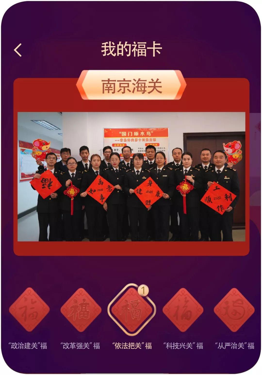 世纪之案