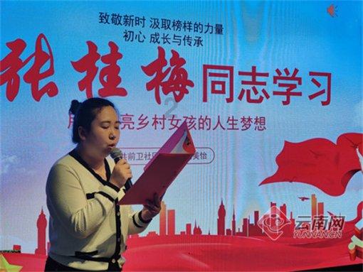 我的世界