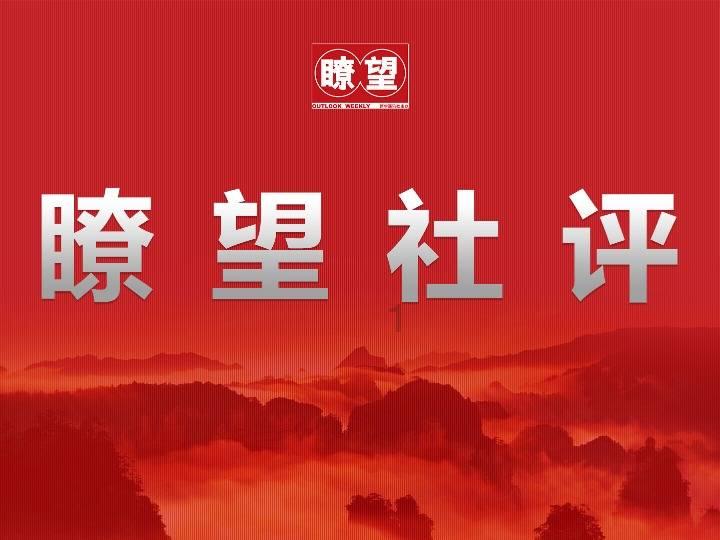 “情”意常在 “暖”力全开毕节农商银行新市民金融服务中心开展“情暖新春 叮咚行”慰问活动