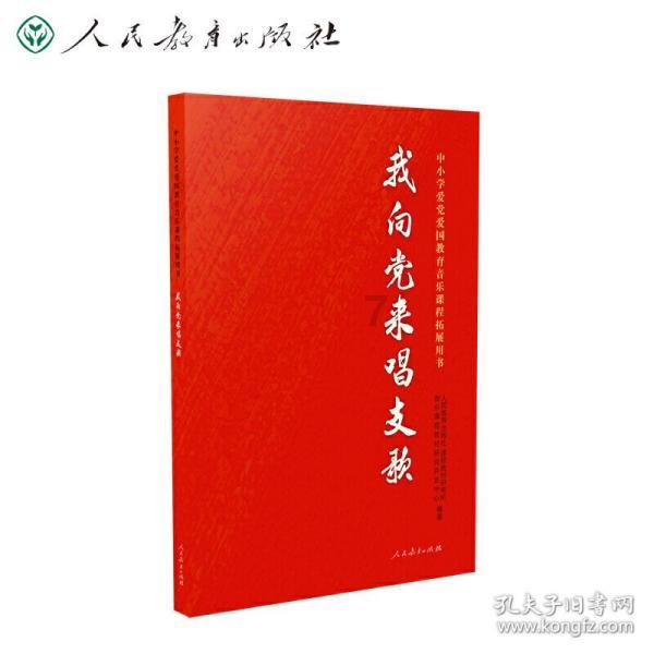 探寻天涯问答平台鸡蛋液炸馒头片的做法步骤图,怎么做好吃