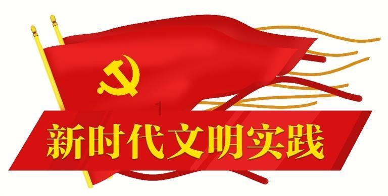 首迎春运,沪宁沿江高铁已发送旅客21万人次