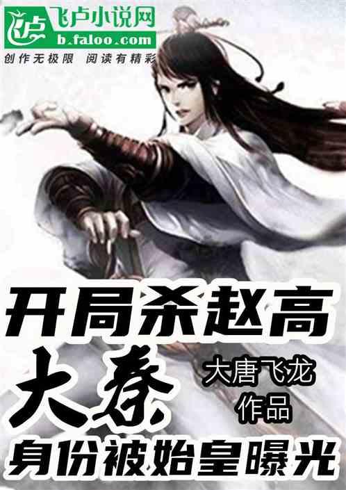 逃离地下古寺庙
