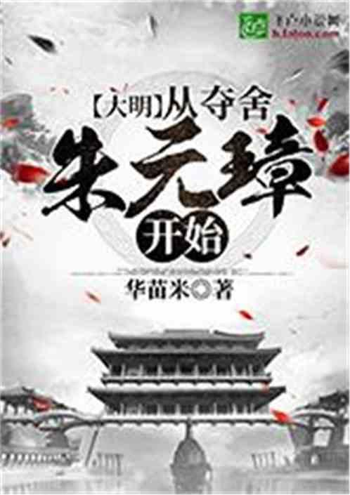 现代女孩的衣柜