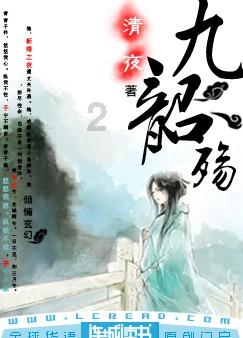 逃出足球场