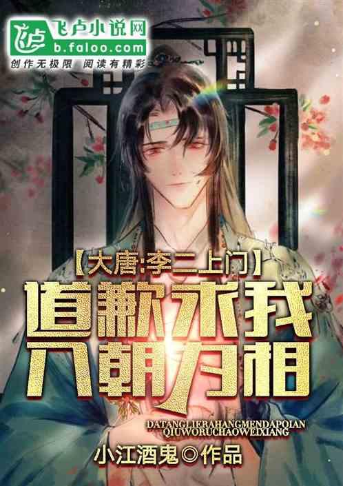 嵩山少林寺为河南上分!一起来探索禅武合一的佛教圣地!