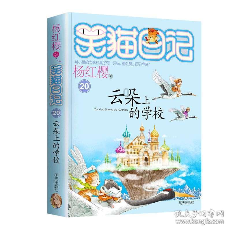 南财观察丨乘风“南下”香港的内地新餐饮，挤进了最旺商圈